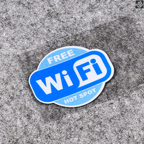 TUTU car sticker-car WIFI wireless network fun sticker car reflective sticker decal film