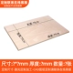 Делается под заказ
