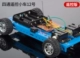 Ситонг пульт дистанционного управления маленький автомобиль Blue № 12
