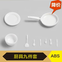 Mô hình nhà bếp DIY xây dựng mô hình vật liệu nhà bếp cung cấp chảo gạo bát dao kéo chín bộ - Phòng bếp chảo đá