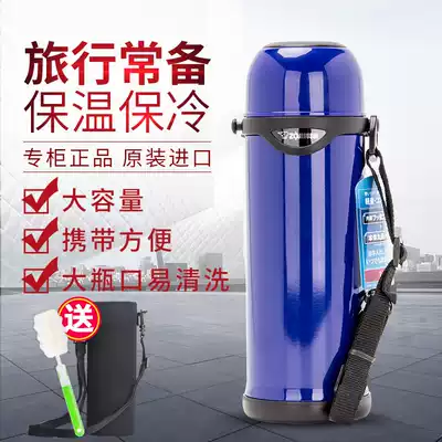 Japan Zojirushi Thermos Pot SJ-TG10 TG08 Stainless steel thermos cup Original imported travel kettle large capacity