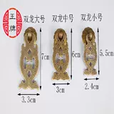 Китайская антикварная мебель медная ручная дверь дверь шкаф маленький тяга зеленые древние медные чистая медная рука