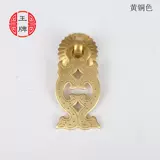 Китайская антикварная мебель медная ручная дверь дверь шкаф маленький тяга зеленые древние медные чистая медная рука