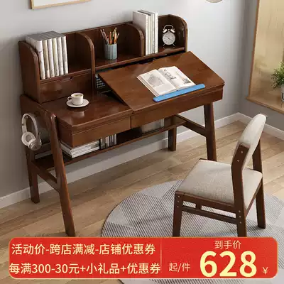 Solid wood desk can lift students home simple computer desk Nordic children's desk bedroom with bookshelf table table