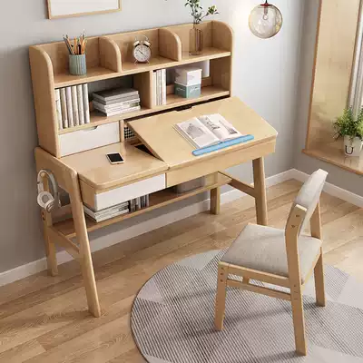 Children's learning table Primary School students solid wood desk simple home lift desk desk desk table and chair set combination