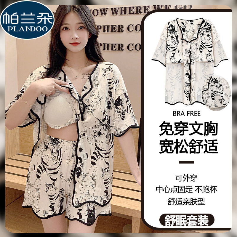 Pajamas with Breast Pads for Women, Summer Style, Pure Cotton, Short-Sleeved Shorts, Thin, Cute Cartoon Girls, Summer Home Wear Set