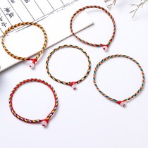 Spot scenic spot hot sale Yiwu jewelry hand-woven men and women safe Dragon Boat Festival colorful rope bracelet color hand rope