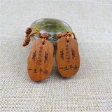 Чай Тегуаньинь, брелок, креативные ключи от машины подходит для мужчин и женщин, деревянный аксессуар, креативный подарок