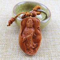 Чай Тегуаньинь, брелок, креативные ключи от машины подходит для мужчин и женщин, деревянный аксессуар, креативный подарок