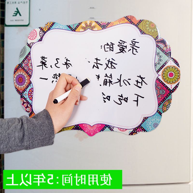 植物花卉磁贴冰箱贴磁铁装饰磁力留言板便利白板创意磁性贴吸铁石