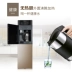 沁园 水 机 立式 家用 冷热 冰 热 冷 制 热 童 L - Nước quả máy lọc nước ion kiềm kangaroo Nước quả