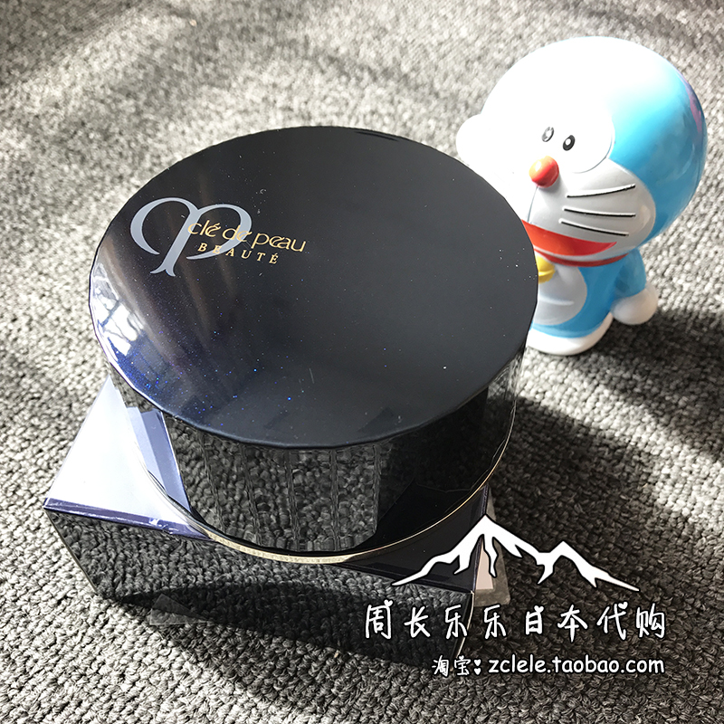 日本新版CPB肌肤之钥蜜粉散粉蜜粉26g粉扑粉芯粉盒全套