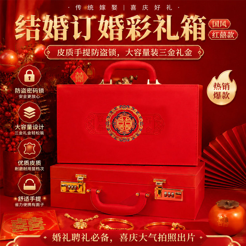 锦奕箱包工厂定制