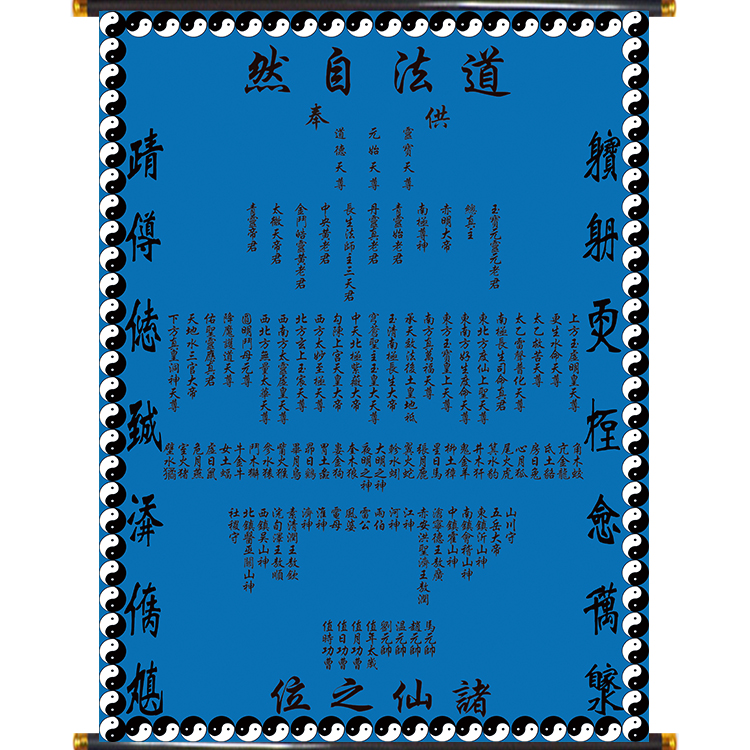 High-end canvas hanging painting in the hall painting blue high-definition quality hall single