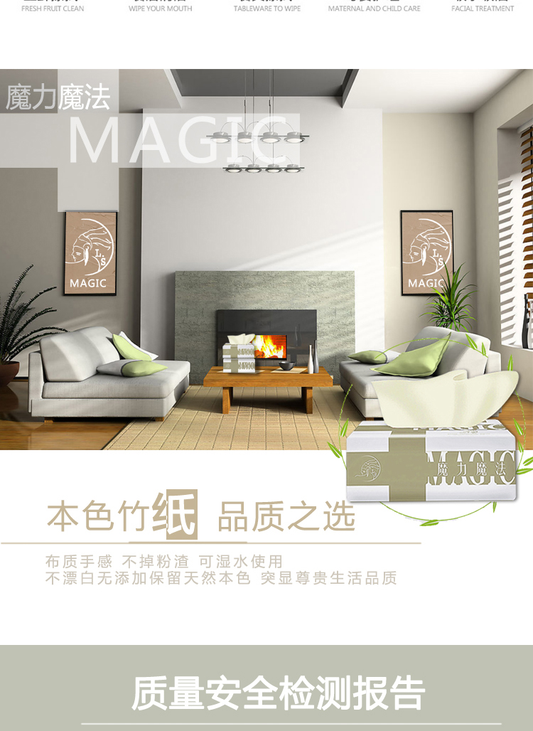 giấy vệ sinh cao cấp Bột tre, khăn ăn màu, giấy, sợi tre, gia đình, khăn mặt, khăn giấy, 100 bơm, 24 túi, hộp đầy đủ - Sản phẩm giấy / Khăn giấy ướt khăn giấy ướt giá rẻ