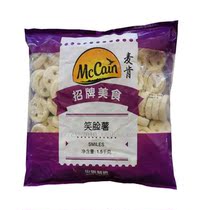 McCann smiley potato cake 1 5kg frozen oil French fries happy potato cake children potato cake