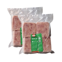 Homer Square Ham Sliced Hands Pizza Sandwich Handcake Ham 2KG