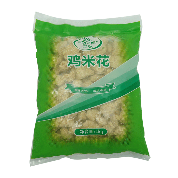Chicken Rice Flower Sainte Farmsalt Ghee 1kg West Restaurant Frozen Fried Snack Savour Crisp and Crisp Sannon Brand