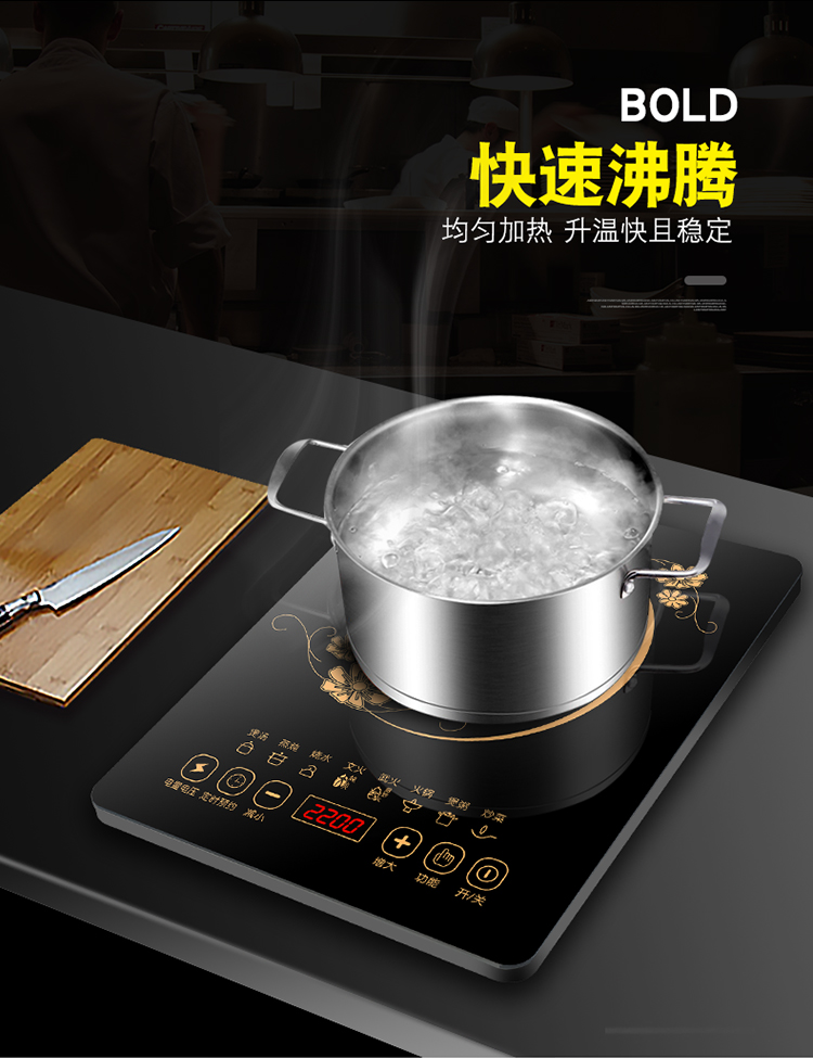 Authentic bán cầu bếp cảm ứng tại nhà nồi lẩu nấu một bếp nhỏ tiết kiệm năng lượng với nồi đầy đủ - Bếp cảm ứng bếp từ âm