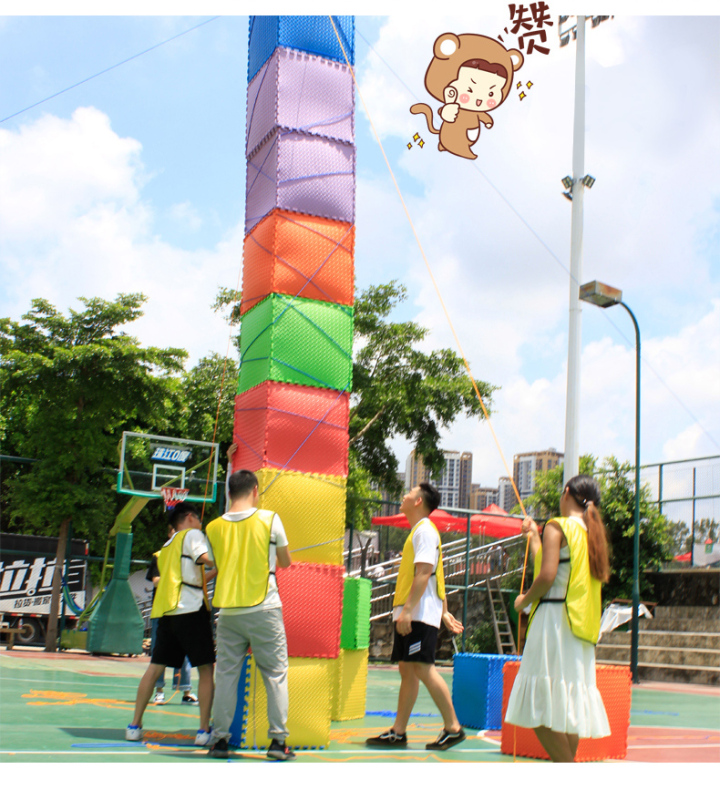 Large Outdoor Development Training Equipment, Sky Tower, Professional Adult Team Building Game Props, Team Entrepreneurship Activities