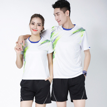 New volleyball suit set mens and womens short sleeve breathable gas volleyball jersey training team uniform purchase custom invoicing