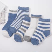 5 pairs of children socks spring autumn pure cotton male and female baby socks warm pure cotton short socks 0-1-2-4 years old