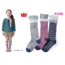 Spring 3-5-year-old girls student uniform calf socks Sox Japanese children pure cotton socks student socks socks