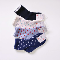 2 double spring pure cotton Japanese U clothes library children anti-fall socks baby pure cotton spring autumn child socks short socks original single