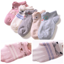 Spring Autumn 5 Pairs Baby Socks Children Cotton Socks 1-3-5-7 Year Old Thin Cotton Girl Socks Cartoon Short Socks A Class