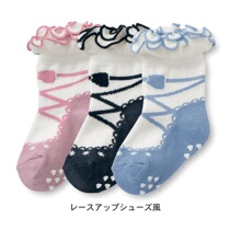 Autumn and Winter 3 pairs of childrens baby socks Spring and Autumn fun will be non-slip baby socks cotton 1-3-5 years old ~ girl socks