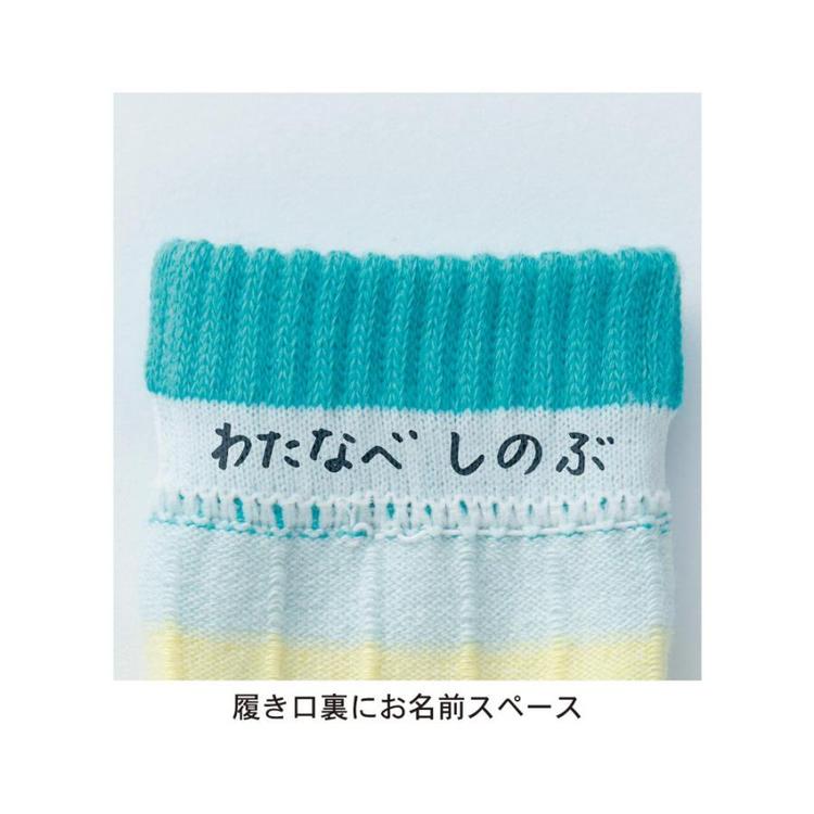 Chaussettes enfant - Ref 2107161 Image 6