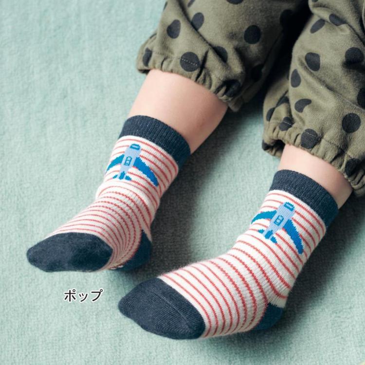Chaussettes pour bébé - Ref 2110211 Image 19