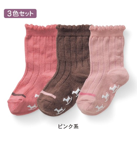 Chaussettes pour bébé - Ref 2110211 Image 4