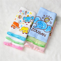 Spring Autumn Bilayer Baby Belly Button Newborn Belly Button Care Umbilical Cord Belly Elastic Pure Cotton