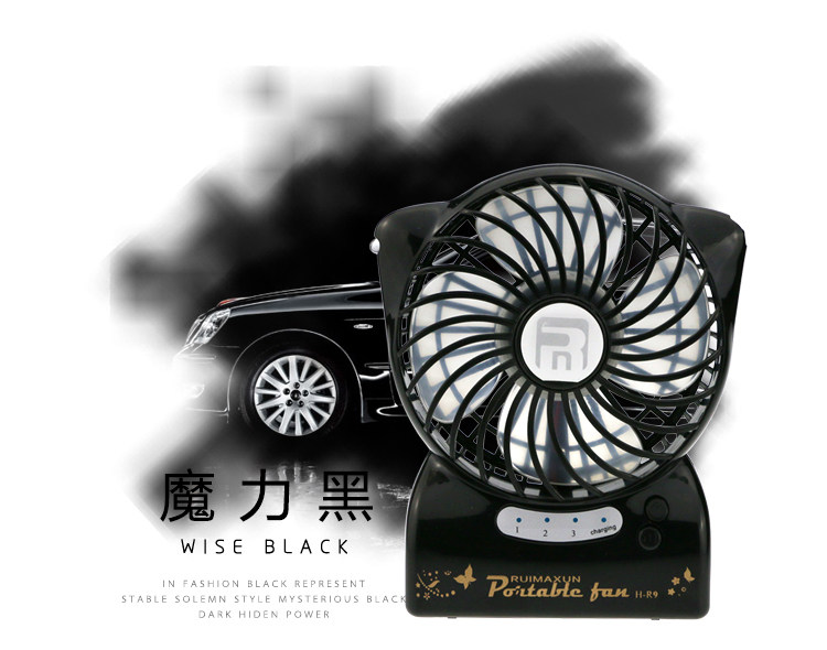 Ventilateur USB - Ref 401885 Image 32