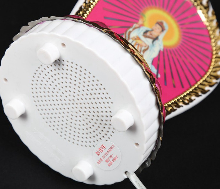 cục phát wifi 4g giá rẻ Nhà mới Phật máy nhỏ phát sóng chất lượng âm thanh HD Nanhai Guanyin máy nghe nhạc miễn phí thắt nút hát máy Phật - Trình phát TV thông minh modern wifi