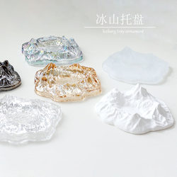 빙산 석고 트레이 장신구는 바람을 불어 넣습니다