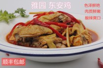 The Dongan Chicken Fresh Fried Vacuum Packaging Shunfeng in Zhengzong Luhong City Hunan Province