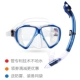 M268 Metal Blue+SN117 Metal Blue (плоский свет)