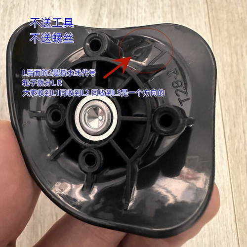 Универсальный чемодан на колесиках, аксессуары, коробка для путешествий, T28