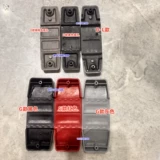 新秀丽 Hingle -Hinged Pages Samsonite