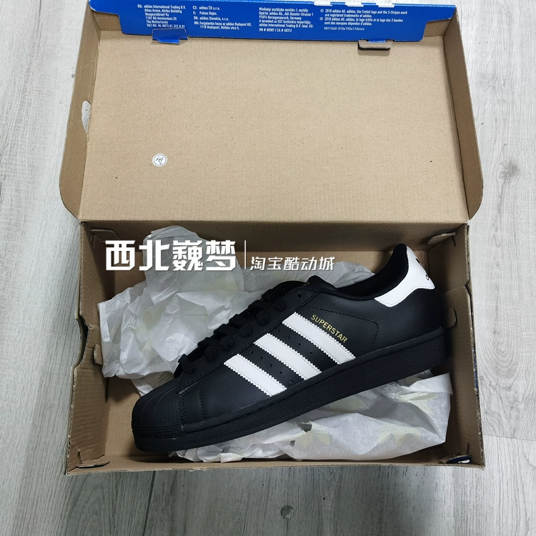 Adidas clover Superstar vàng đen tiêu chuẩn cổ điển vỏ giày bình thường B27140 EG2917 - Dép / giày thường