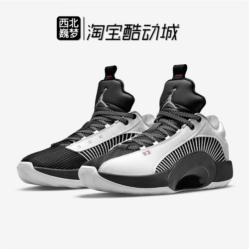 Air jordan, баскетбольная обувь подходит для мужчин и женщин