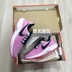 Nike / Nike Air Zoom Nữ Pegasus 35 Pink Air Cushion Running Shoes 942855-406 - Giày chạy bộ