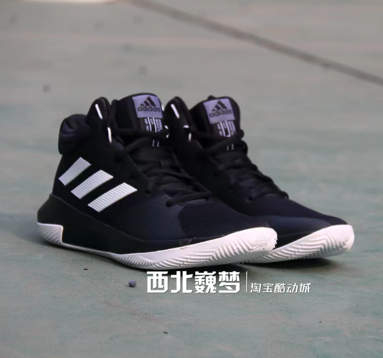 Giày bóng rổ nam Adidas adidas Pro Elevate 2018 AP9831 AP9834 - Giày bóng rổ