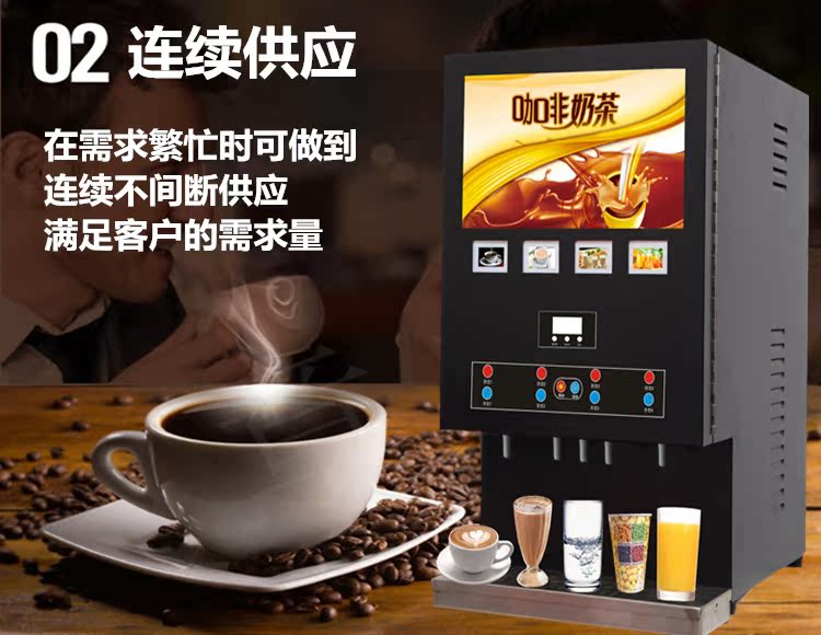 máy pha cafe delonghi Máy pha cà phê hòa tan thương mại máy pha trà sữa nóng lạnh tự động Máy sữa đậu nành tự phục vụ nước uống máy uống nước nóng máy máy pha cafe faema