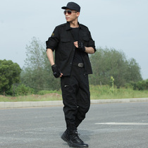 Cotton camouflage suit mens black special forces training uniforms autumn and winter wear-resistant labor insurance work military uniform women