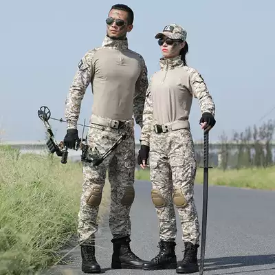 Outdoor camouflage suit suit men Special Forces Tactical frog suit summer CS training wear-resistant field US military uniform women