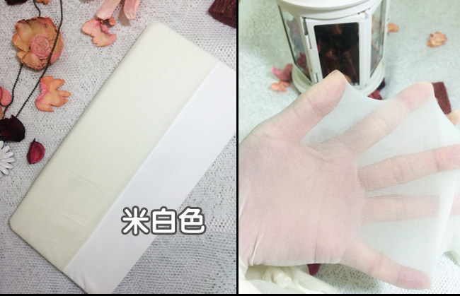 Chaussettes - collants W159 - Ref 764147 Image 16