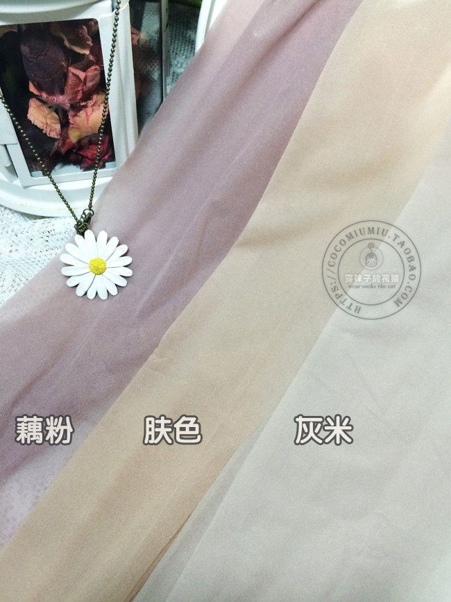 Chaussettes - collants W159 - Ref 764147 Image 12